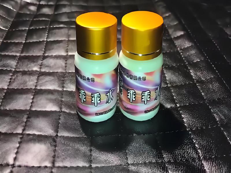 催听迷用品4103-jmHY型号